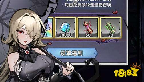 2026游戏盒子破解版无限充值 无限内购版破解游戏盒子大全