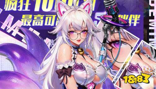 超变态游戏app手机盒子大全 2026变态软件前十大排名