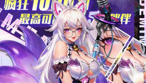 超变态游戏app手机盒子大全 2026变态软件前十大排名