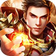 1.76精品传奇私服手游