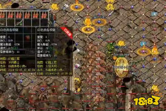 高爆蓝月版今日新服