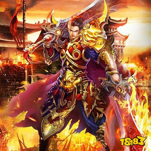 好玩的道士超猛的传奇手游有哪些 道士厉害的传奇私服游戏合集推荐