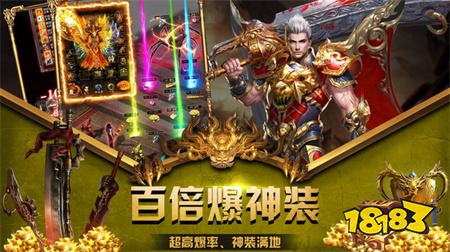 12流派传奇玩什么职业好些