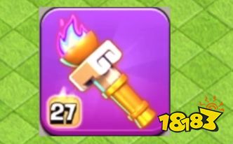 部落冲突1月英雄火炬最新调整2026 部落冲突英雄火炬调整内容介绍