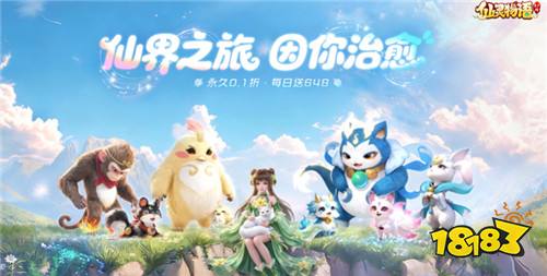 12.30游戏快报|2025年即将结束!来盘点那些今年最爆手游!