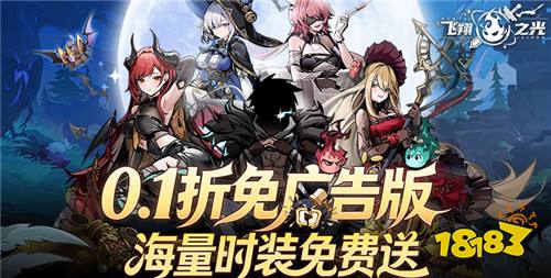 12.30游戏快报|2025年即将结束!来盘点那些今年最爆手游!