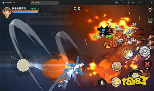 大战魂0.1折家庭教师版