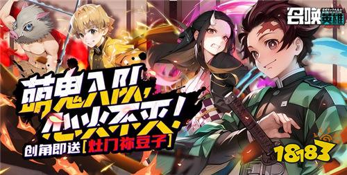 辞旧迎新福利炸场！元旦新春游戏盛典，跨年畅玩领海量好礼！