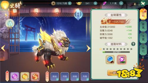 云上征途BT手游终极解析：锻造+跨服国战+转职系统，战力飙升不绕路！