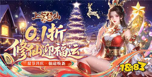 什么游戏直接白嫖充值 盘点五款无需花钱送万元充值的手游推荐