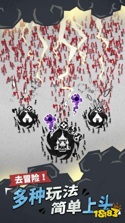 兵器大作战官方正版