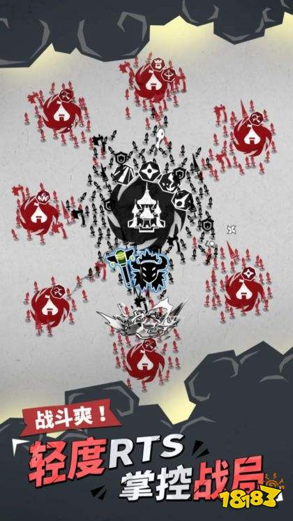 兵器大作战手机版