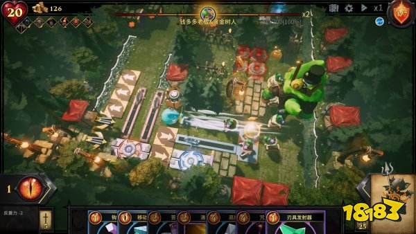 陷阱大师汉化版