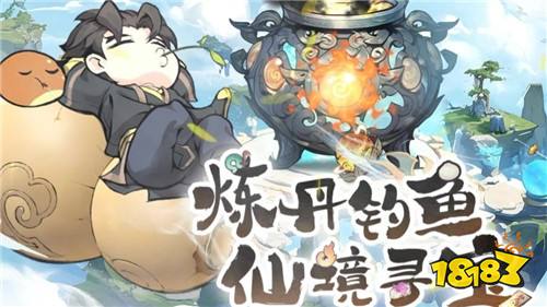 灵画师有效礼包码汇总 灵画师热门礼包码大全