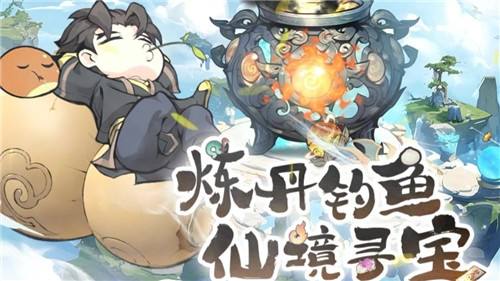 灵画师有效礼包码汇总 灵画师热门礼包码大全