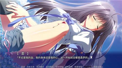 桃子汉化300款黄油下载大全 2026桃子汉化300款黄油游戏推荐