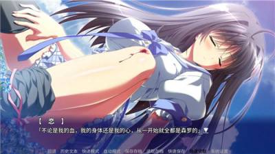 桃子汉化300款黄油下载大全 2026桃子汉化300款黄油游戏推荐