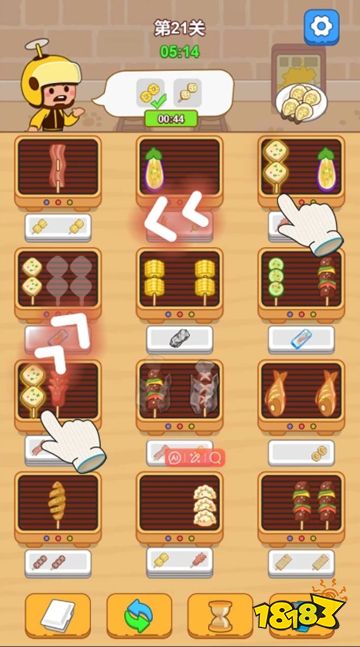 烧烤梦工厂最新小游戏下载