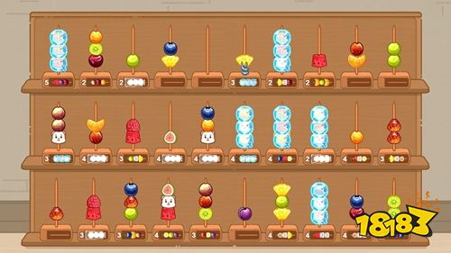 缤纷糖葫芦官方版下载