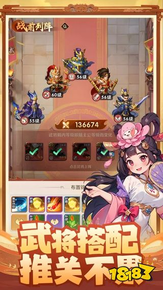 终末之歌电脑版