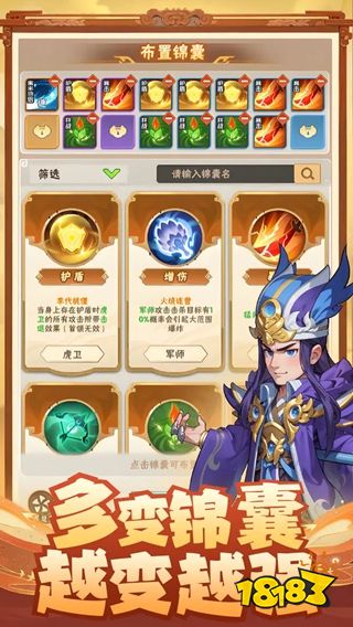 终末之歌电脑版