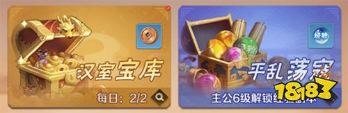 终末之歌最新版