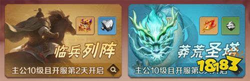 终末之歌最新版