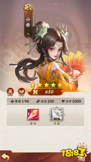 终末之歌最新版