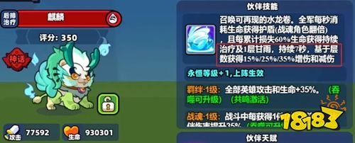 小鸡舰队出击安卓版