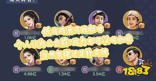 时光杂货店手游