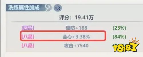主宰世界app免费版