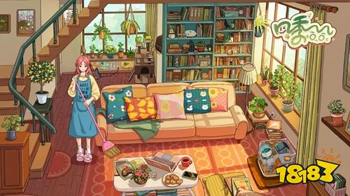 四季合合电脑版