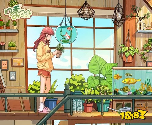 四季合合电脑版