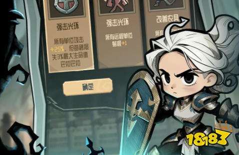 卡包荒野好玩吗 卡包荒野零氪开荒流派及玩法攻略