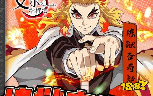 无限gm后台手游平台