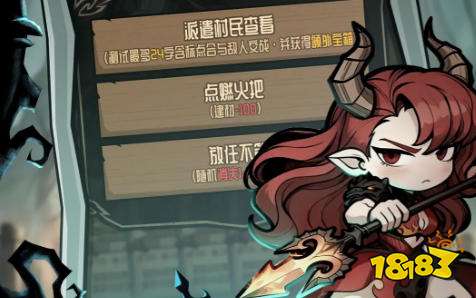 变态软件app下载免费大全 变态版破解游戏盒子合集