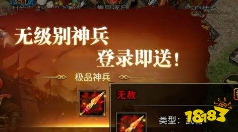 1.76复古小极品传奇手游推荐 最新1.76传奇手游五大排行