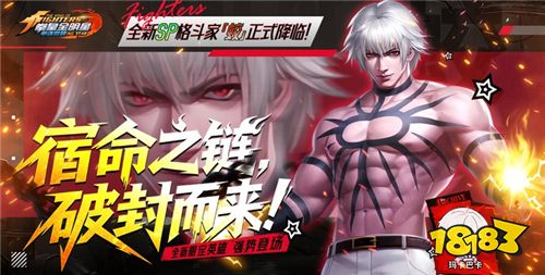 巴兔热游推荐排行榜第186期：爱你老己！游戏要爽，福利要顶！