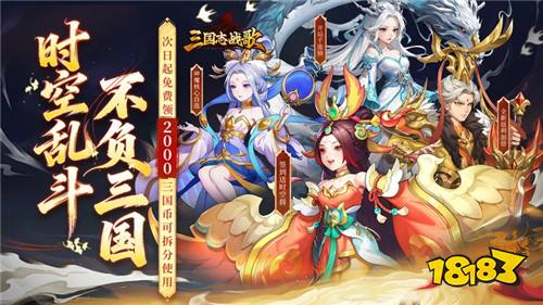 十大永久免费的热门BT手游合集 无限充值内容的免费版BT游戏推荐