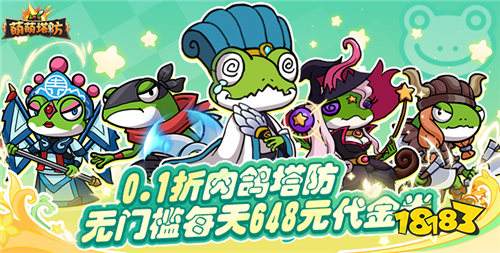 2026免费可以玩的变态手机游戏 不用花钱的超刺激变态游戏合集