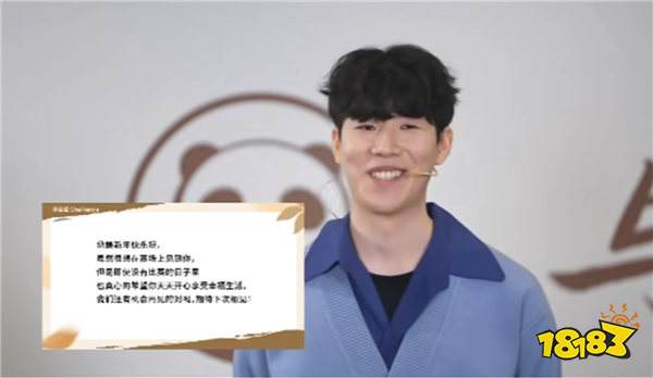 LOL第一上单TheShy要彻底退役了？亲口确认：以后见面机会不多，直播也不一定有！ 