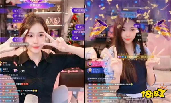 旭旭宝宝豪掷300万刷1000个嘉年华，助美女爱徒登顶区赛，网友急喊：嫂子不会吃醋吧？