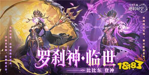 0元手游选哪款？可以0元玩的手游下载！