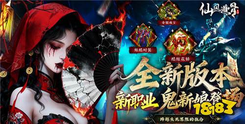 有哪些好玩的福利手游？好玩的福利手游推荐