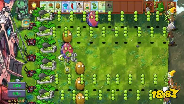 植物大战僵尸融合二创手机版