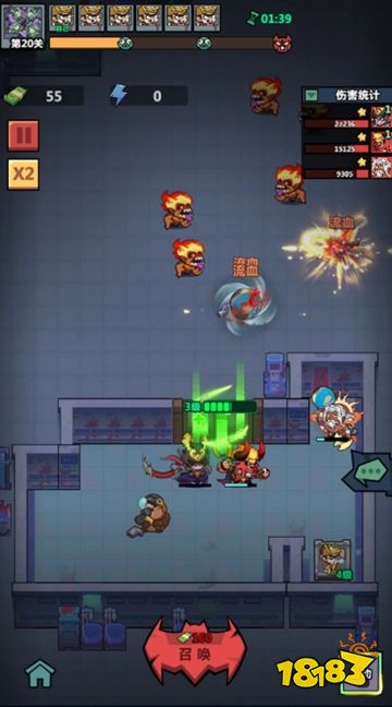 妖怪金手指解锁版下载