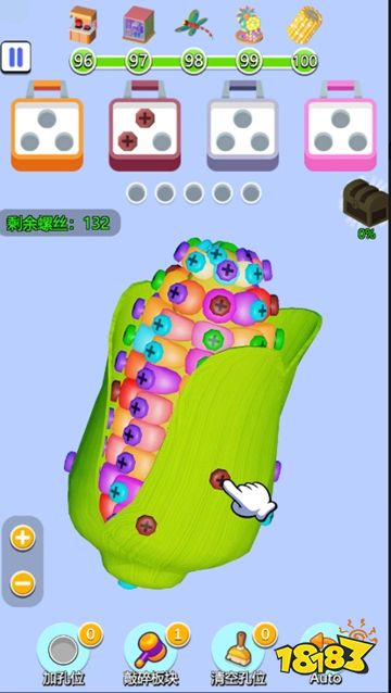 无敌螺丝王下载