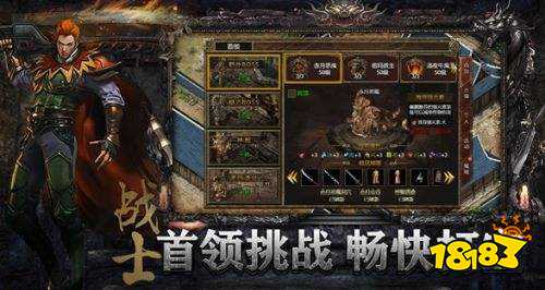 有哪些爆率高的传奇手游 五大5000倍爆率传奇手游推荐合集