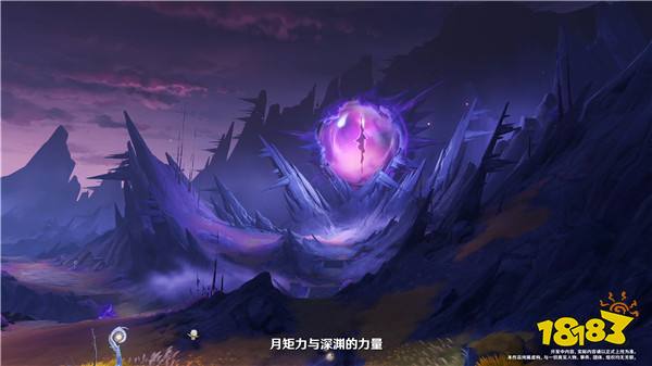 《原神》「月之四」版本前瞻特别节目播出，全新角色哥伦比娅、兹白登场！