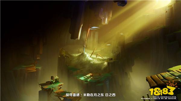 《原神》「月之四」版本前瞻特别节目播出，全新角色哥伦比娅、兹白登场！